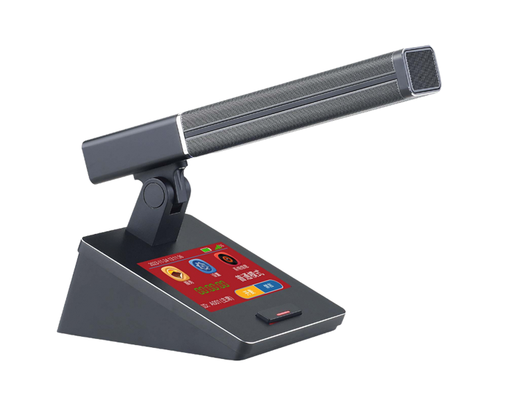 Thiết bị hội nghị không dây 5G